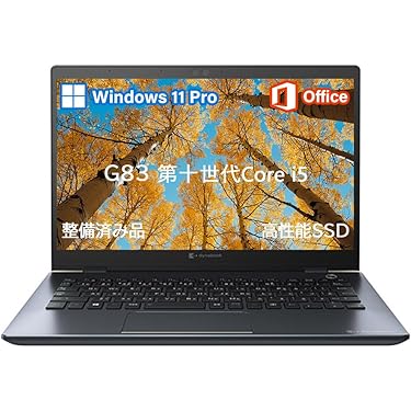 Amazon.co.jp 最新リリース: ノートパソコン の新着ランキングです。